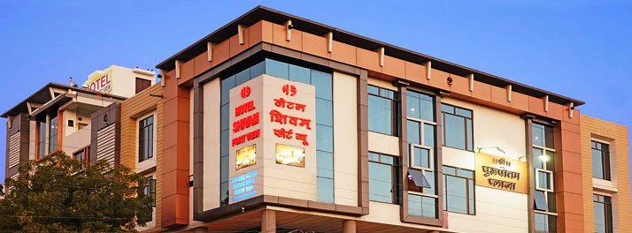 Hotel Shivam Fort View - Chittorgarh 01.jpg